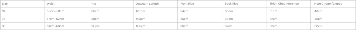 Size Chart - Bottom